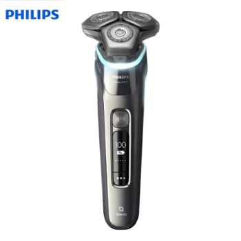飞利浦（PHILIPS）电动剃须刀蜂巢9系Pro+ SkinIQ智能光感刮胡刀S9936
