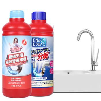 ENJOY DOWA‘S强力啫喱管道疏通剂卫生间厕所下水道除臭500g/瓶