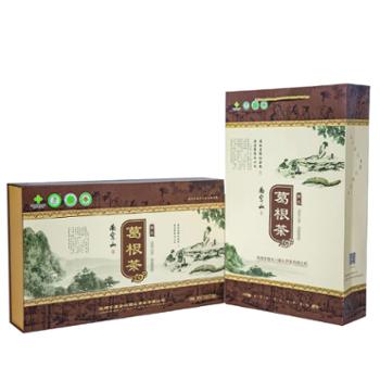 南宫山葛根茶400g