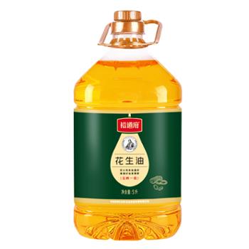 裕道府 压榨一级花生油 原生压榨 浓香纯正 品牌直营 5L