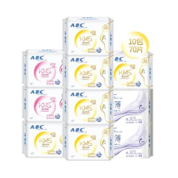ABC卫生巾日夜用组合套装10包70片
