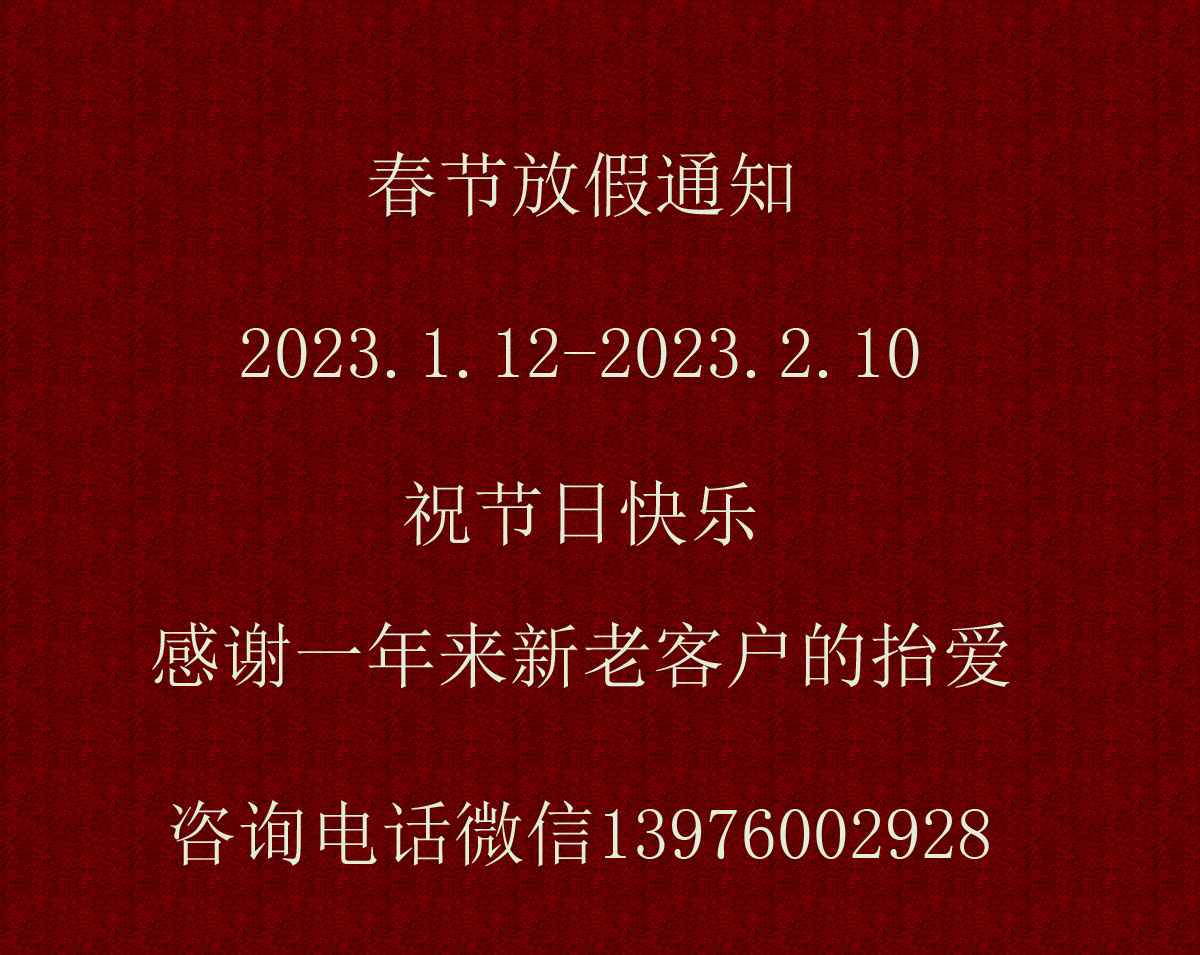 海口柏誉实业有限公司