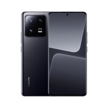 小米13 Pro 全网通5G手机