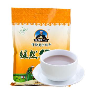 绿川然 香米咸奶茶 400克 袋装 内蒙古 呼伦贝尔 特产 独立小包装