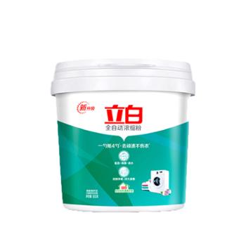 立白超浓缩粉900g