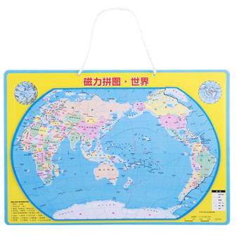 得力中国·世界地图磁力拼图