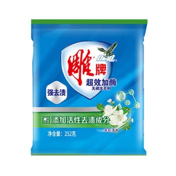 雕牌 超效加酶洗衣粉 252g