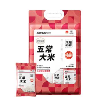 溢田 五常大米 250g*20袋