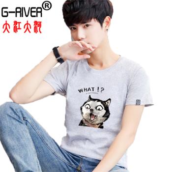 大江大河G-RIVER大码全棉T恤男式短袖印花针织圆领衫