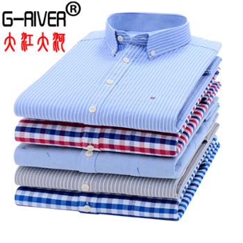 大江大河/G-RIVER 棉质牛津纺男长袖衬衫 不缩水不褪色 38-44