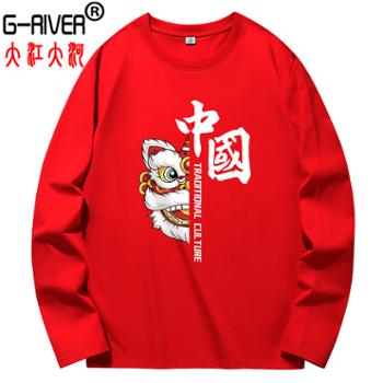 大江大河/G-RIVER 全棉印花长袖T恤男 重磅针织文化衫 S-5XL