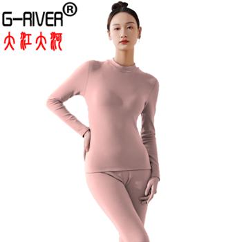 大江大河/G-RIVER 半高领纯棉男女情侣款双面磨毛内衣套装 保暖抗静电