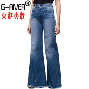 大江大河/G-RIVER 春秋季女牛仔喇叭长裤 显瘦修身 S-4XL