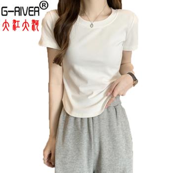 大江大河/G-RIVER 女式纯色圆领短袖T恤打底衫 棉质透气，修身显瘦 M－2XL