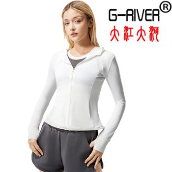 大江大河/G-RIVER透气防紫外线防晒服瑜伽服