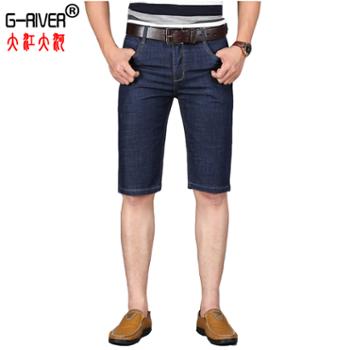大江大河/G-RIVER 宽松直筒大码弹力牛仔裤 薄款 长裤短裤均有 30-41