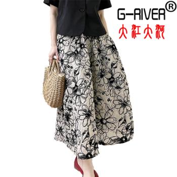 大江大河/G-RIVER 女式早春植绒小众复古法式高腰中长款A字半裙 松紧腰身，穿脱方便 M-L
