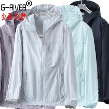 大江大河/G-RIVER户外防紫外线防晒衣男女冰丝皮肤衣