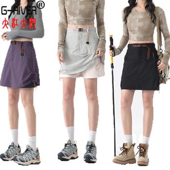 大江大河/G-RIVER美式辣妹休闲风运动工装小A字半身短裙女高腰修身裤裙