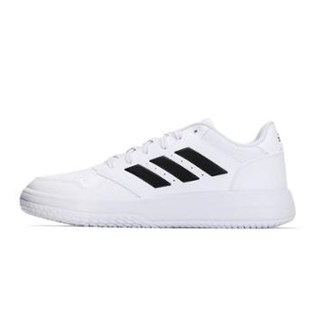 阿迪达斯 adidas 男子场下篮球鞋 GZ4857