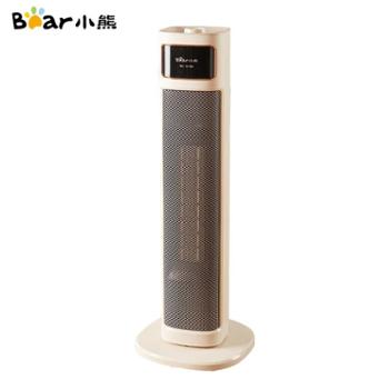 小熊（Bear）取暖器 家用电暖器 迷你宿舍立式塔式便携暖气风机小太阳电暖炉电吹热风机 DNQ-P20Y5 米白色
