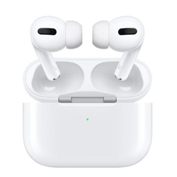 Apple AirPods Pro 配MagSafe无线充电盒 主动降噪无线蓝牙耳机