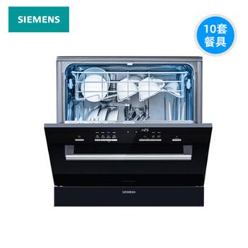 西门子/SIEMENS 进口嵌入式家用全自动洗碗机除菌10套 SC454B01AC