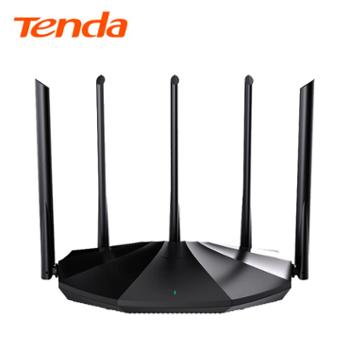 腾达/Tenda WiFi6双千兆无线路由器 AX2 Pro