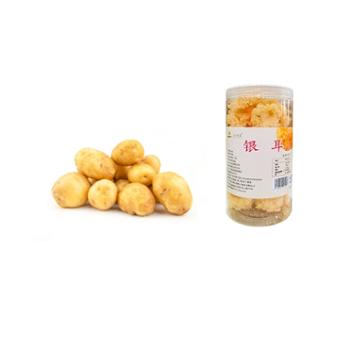 万绿篮 万绿蓝五峰高山小土豆5斤+银耳150g 5斤+150g