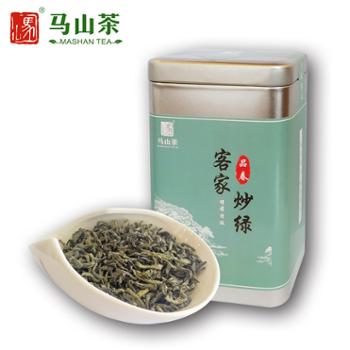 马山 客家炒绿明前特级绿茶茶叶 150g/罐