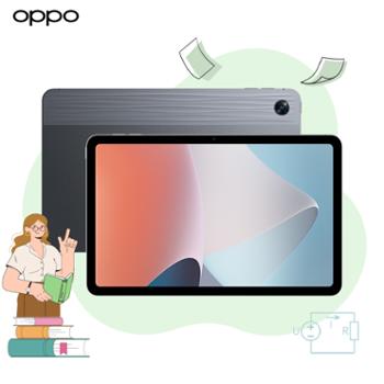OPPO Pad Air平板 10.36英寸 2K高清护眼屏 跨屏互联 影音娱乐平板电脑OPD2102