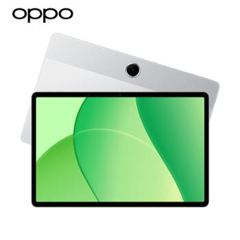 OPPO Pad SE【新品】11英寸护眼柔光屏平板电脑 办公学习平板