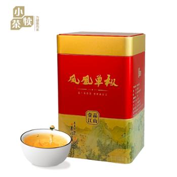 小茶犊 潮州凤凰单丛茶 单枞茶 乌龙茶 芝兰香 茶叶250g