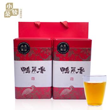 小茶犊 潮州凤凰单丛茶 清香型 茶叶 鸭屎香 乌龙茶500g/套