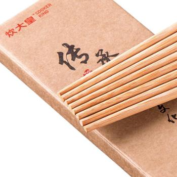 炊大皇竹筷 无漆无蜡无油竹制环保家用餐具套装10双筷子套装