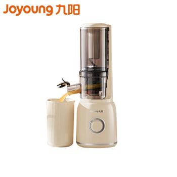九阳（Joyoung）原汁机 家用0.6L全自动冷压炸果汁渣汁分离果汁机Z5-LZ550