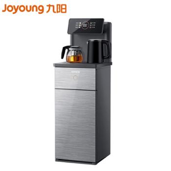 九阳（Joyoung）智能语音茶吧机 家用彩屏双壶全自动饮水机下置水桶JYW-WH280（C）冷热款