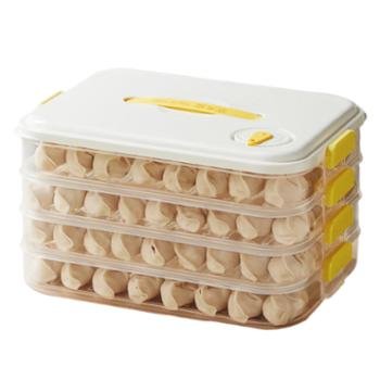 炊大皇 锁鲜饺子盒 食品级保鲜盒手提大容量冰箱保鲜收纳盒