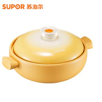 苏泊尔（SUPOR）家用砂锅煲汤锅耐高温不开裂陶瓷煲0.8L/2L/3L/4.5L/6L