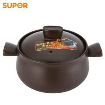 苏泊尔(SUPOR)新陶养生煲2.5L燃煤气灶明火专用 TB25A1