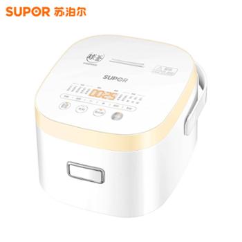 苏泊尔（SUPOR）IH电磁加热2升精铁球釜内胆电饭煲 SF20HC949A