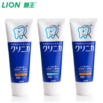 狮王/LION 齿力佳日本进口酵素健齿牙膏130g*3支