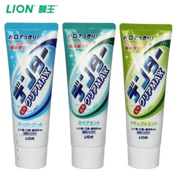 狮王/LION 日本进口粒子洁净立式牙膏140gx3支