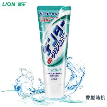 狮王/LION 日本进口粒子洁净立式牙膏 140g单支