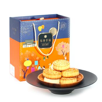 凡森食品/FANSEN FOOD 乐享幸福月饼礼盒 8粒装 760g/盒