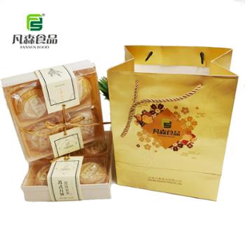 凡森食品/FANSEN FOOD 苏式莲蓉蛋黄月饼礼盒 320g*2盒