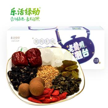 乐活绿动 黑枸杞三泡台 八宝茶纸盒 400g