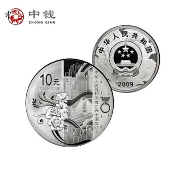 中国金币 2009年中华人民共和国成立60周年 建国60周年1盎司银币