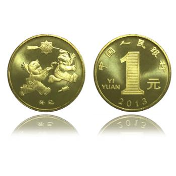 中国金币 2013年蛇年生肖流通纪念币