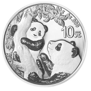河南中钱 中国金币 2021年30克熊猫银币